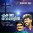 Abhijith Vijayan