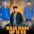 Tarun Shahwajpuria feat. NISHANT SINGH SIKANDRABAD