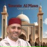 Al-'Uyun Al-Koshi