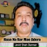 Javid Shah Darman