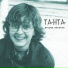 Танта