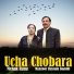 Manzoor Hussain Baaddi, Mehak Rana