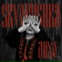 SKVORUSHKA
