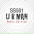 SS501 [3 MAN]