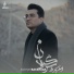 Asghar Bakerdar