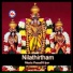 Prathibha