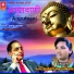 Adv. Bharti Waghmare