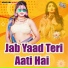 Ramu Nishad
