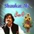 Shaukat Ali