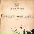 ΠΠΎΠΌΠ£Π Π΅ΠΊΠΈ