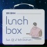 lunCHbox