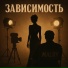 MALOV
