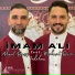 Ahmet Basri, Mahmut Basri, Ardahan