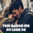 AADARSH