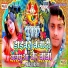 Pk Pardeshi