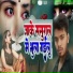 Udit Anmol