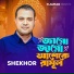 Shekhor