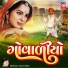 Praful Dave, Sadhna Sargam