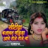 Shreya