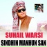 Suhail Warsi