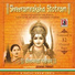 Devaki Pandit