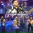 Grupo Inigual