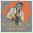 Нұрболат Абдуллин (Nurbullin)
