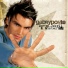 Gabry Ponte feat. Little Tony