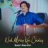 Basit Naeemi