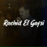 Rachid El Gafsi
