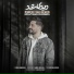 Mojtaba Dorbidi