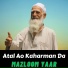 Mazloom Yaar