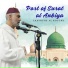 Laayoune Al Kouchi