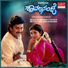 S. P. Balasubrahmanyam, Usha Ganesh