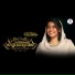 Fidha Fathima