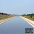 Big Skeelz, id13 feat. Devante