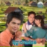 ន ស ប