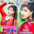 Manish Deewana