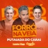 Leandro & Tiago, Carlinhos Rocha