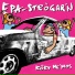 EPA-Strögar'n