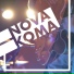 Nova Koma feat. Kristiāns Laizāns