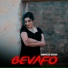 Shahnoza Shoeva
