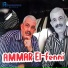 Ammar EL-Fenni
