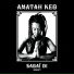 Amatah Keo, Roberto Sanchez