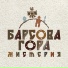 Сургутский симфонический оркестр