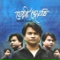 Sajed Fatemi