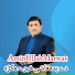Amin Ullah Marwat