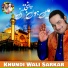Khundi Wali Sarkar