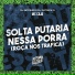 MC Caja, DJ npcsize, DJ Patrick R