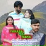 Gulshan Kumar Dogra, Ruksana